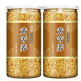 大罐装黄苦荞黑苦荞大麦茶饭店专用正宗特级四川大凉山独立小包装 【2罐】黄苦荞（共500克）
