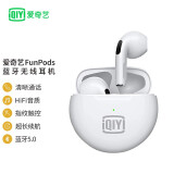 爱奇艺耳机 FunPods mini 真无线蓝牙耳机 半入耳式耳机 音乐耳机 通用苹果华为小米手机 白色