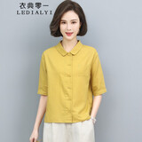 衣典零一（LEDIALYI）2026夏季女装新款休闲洋气中年短袖棉麻衬衫女夏天短款薄衬衣上衣 黄色 M （推荐90-115斤）