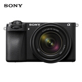 索尼（SONY）Alpha 6700 APS-C微单相机 创意滤镜 AI智能芯片 SEL18135套机（ILCE-6700/a6700）