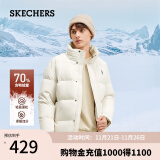 斯凯奇（Skechers）男子梭织短款羽绒服 加绒加厚保暖外套 雅钻系列L423M176 米白色/00PS XL