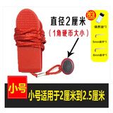 西格林跑步机通用安全锁钥匙磁铁扣安全开关启动跑步机配件任何品牌通用 通用型小号