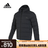 adidas阿迪达斯男子HELIONIC S HO J羽绒服 IK3174 L