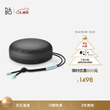 B&O 【国家补贴至高20%】Beosound A1 Gen2 可通话无线蓝牙音响/音箱迷你室内低音炮 氧气黑