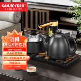 金灶（KAMJOVE）全自动上水电热水壶 电茶壶茶具 煮水壶全智能电茶炉 K9黑色版