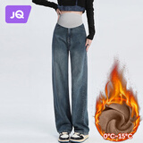 婧麒（JOYNCLEON）孕妇裤冬季加绒牛仔裤大码阔腿裤外穿直筒裤 M Jyk45518