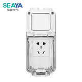 希崖户外明装防水插座五孔插排带开关卫生间室外阳台加高防暴雨盒五孔
