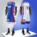 内凡达篮球服大码运动套装男迷彩球衣男篮球衣团购训练服背心定制印号 井蓝色空版18 2XL