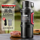 baldauren高端品牌保温壶大容量5升保温·杯316不锈钢车载便携户外水壶