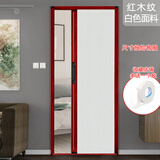 元族蜂巢隔断门厨房卫生间浴室折叠门铝合金低轨免打孔简易平移推拉门 红木纹边框+白色门帘