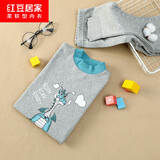 红豆居家（Hodohome）儿童秋衣秋裤男童A类纯棉半高领薄款保暖内衣套装215麻灰160