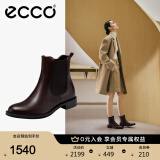 爱步（ECCO）靴子女 时尚潮流百搭冬季切尔西女靴牛皮粗跟短靴女 型塑266503 棕色26650301014 38