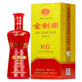 剑南春 金剑南K6 52度500ml*1瓶浓香型白酒