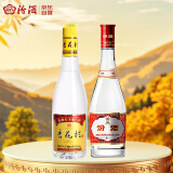 汾酒 杏花村 42度黄盖金标玻瓶450mL+42度红盖玻汾475ml 口粮酒