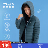 安踏儿童官方旗舰儿童轻薄羽绒服童装羽绒内胆冬季男童大童羽绒服A35248807绿-7/165