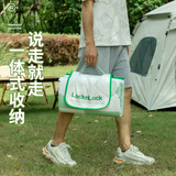 乐扣乐扣（LOCK&LOCK）户外野餐垫防潮垫加厚便携儿童爬爬垫2m*2m（4-6人用）牛油果绿