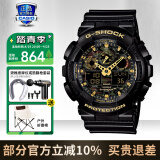 卡西欧（CASIO）男表黑金G-SHOCK双显运动防水时尚腕表  GA-100CF-1A9PR黑金迷彩