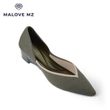 MALOVE MZ王妃鞋2026新款工作鞋中跟简约时尚尖头爱心坡跟单鞋女 大地绿 36