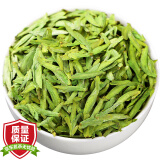 赛八仙2025新茶明前龙井绿茶特级4A杭州正宗原产绿茶茶叶散装250g