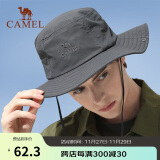 骆驼（CAMEL）渔夫帽男女夏季薄款大头围防晒遮阳太阳帽子大帽檐遮脸大沿帽