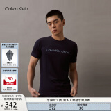 Calvin Klein Jeans夏季男女情侣中性年轻ck多色印花透气修身短袖T恤J320931 CHW-深邃蓝 XL （推荐160-175斤）