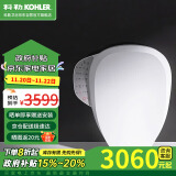 科勒（KOHLER）智能马桶盖坐便盖板清舒宝洁身器即热式K-31332T-0