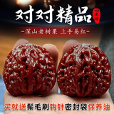 蔓笙文玩核桃精品高抛手把件盘玩四座楼狮子头把玩手盘麒麟纹官帽古玩 35mm-36mm【一对】