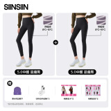 SIINSIIN【杨紫同款】鲨鱼裤女外穿2024新款秋冬加绒保暖瑜伽打底裤sinsin 【中暖款】显瘦黑【两件装】 3XL（150-170斤）