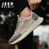 JEEP SPIRIT吉普男鞋时尚运动休闲鞋男透气网面鞋户外鞋子男 004 米色 42 