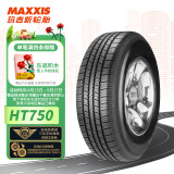 玛吉斯（MAXXIS）轮胎/汽车轮胎 225/65R17 102H HT750适配比亚迪S6