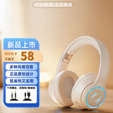 AI降噪】小 米（MI）适用2026年最新款蓝牙耳机头戴式真无线重低音降噪电竞游戏PC电脑适配vivoOPPO 肤色-进阶版快充蓝牙5.真降噪