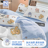 诺兰森迪（NOLANSEND）一次性四件套 酒店住宿隔脏床单被罩枕套旅行床品套装双人4件套