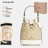 蔻驰（COACH）【品牌直供】女士Dempsey系列小号单肩水桶包C5121IMDQC