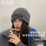 雪茜曼毛线帽子女秋冬保暖大头围显脸小针织帽包头宽松堆堆帽