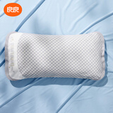 良良儿童枕套定型枕头套换洗苎麻枕套儿童枕巾枕套四季通用 6-10岁·格灰·天丝苎麻 枕套 柔软亲肤