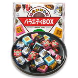 TIROL松尾什锦夹心巧克力 日本进口零食 送女生节日伴手礼生日礼物 什锦味盒装117.95g（20枚）