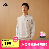 adidas休闲加厚毛圈连帽卫衣套头衫男女冬季阿迪达斯官方轻运动 矾土棕 M