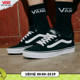 vansVans范斯官方 线上专售Faulkner美式经典薄绒男鞋板鞋出游好鞋 黑色 42