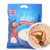 精力沛 燕麦片免煮即食原味高纤维高蛋白代餐谷物俄罗斯进口原料 原味 1.5kg