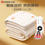 志高（CHIGO）单双人智能定时单控亲肤棉料电热毯电褥子1.5m*1.2m【排潮除螨】