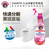 大公鸡管家（CHANTE CLAIR）马桶清洁剂洁厕宝洁厕液 厕所清洁剂 强力去垢去黄除臭625ml 马桶清洁剂（漂白款）