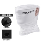 洛克兄弟（ROCKBROS）保暖头巾防寒面罩巾围脖套抓绒魔术头巾冬季男女骑行装备 夏季冰丝防晒挂耳款-白色