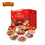 狗不理老汤酱货A礼盒 预制菜酱卤肉礼盒 年夜饭 净含量3.55kg 源头直发