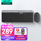 罗技（Logitech）K580无线蓝牙超薄静音键盘 办公键盘笔记本电脑手机Mac平板ipad键盘双模外接键盘薄膜 便携多屏 键鼠套装-星空灰【K580+Pebble】