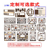 慕意博古架实木中式墙上置物架多宝格子壁挂式茶室古董多宝阁收纳摆件 产品定制
