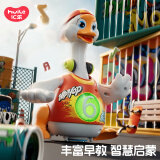 汇乐玩具（HUILE TOYS）摇摆鹅婴幼儿童电动玩具1-3岁宝宝早教音乐玩具生日礼物 升级版红色 锂电版