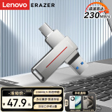 联想（Lenovo）32GB Type-C USB3.2 U盘 F502 MAX 银色读速150MB/s手机电脑两用360°旋转双接口优盘