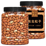 松川良品 东北手剥红松子450g 每日坚果干果罐装干果休闲零食品新当年货