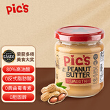 皮卡思pics花生酱有盐幼滑进口无添加糖抹面包酱宝宝拌面酱195g