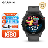 佳明（GARMIN）Forerunner255专业跑步智能户外运动手表多星定位心率血氧 神秘灰